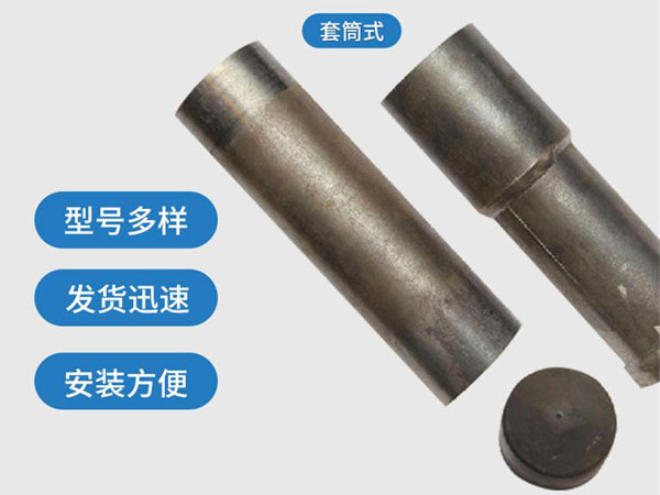 重庆套筒式声测管54mm桥梁桩基